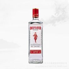 必富达（Beefeater）英国原装进口金酒必发达金酒比菲特调配基酒