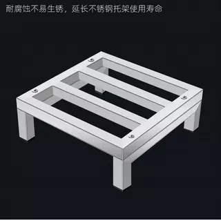 不锈钢托架落地花盆置物架增高汤桶底架鱼缸架垫高底座支撑架