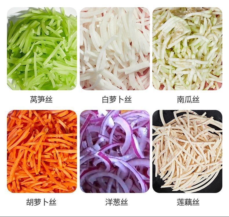 商用切丁机萝卜颗粒切丁切丝神器土豆切块机食堂多功能切菜机方块-阿里巴巴