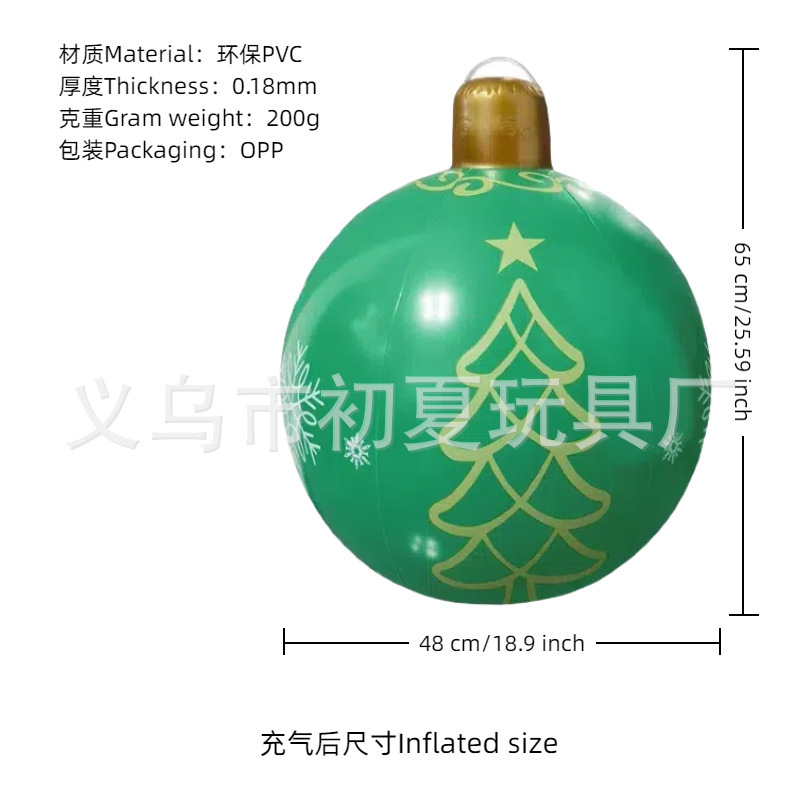 跨境现货Christmas圣诞老人装饰气球PVC雪花球商场户外装饰充气球|undefined