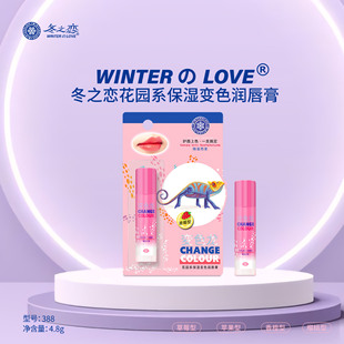 ��֮�ٻ��@����׃ɫ������Ů�̝����ͷ������aˮ�������y�ﶬ����