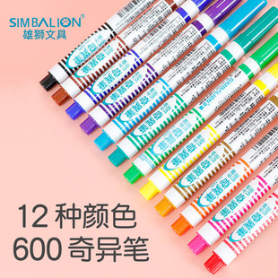 �۪{600������殐�P�R�˹P�a���P�����P���I������ӛ̖�P1.0����