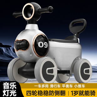 New Kidsren's Sliding Twist Car with Music and Lights, Baby Can Sit and Push, Four-Wheel Scooter for Boys and Girls Aged 1-4 Years Old
