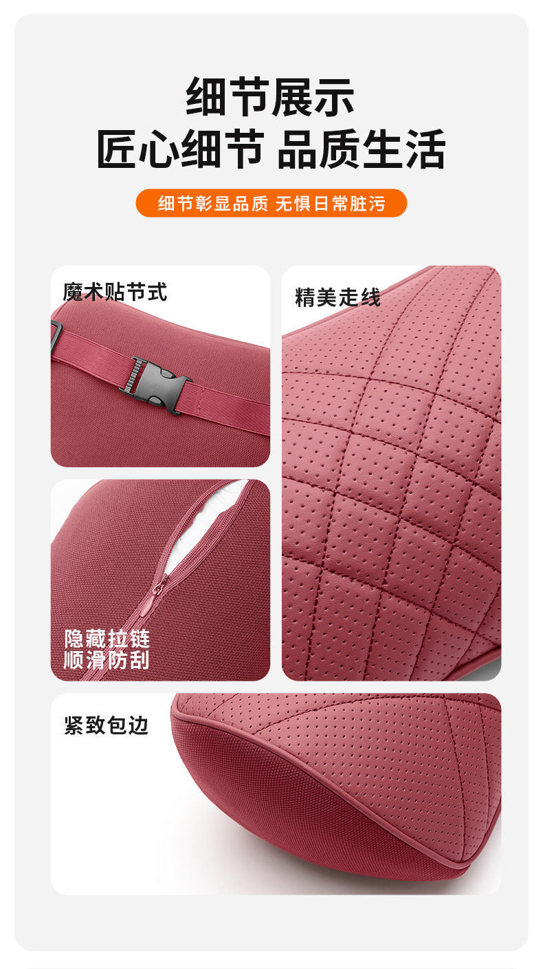 Suitable for Bmw Car Pillows, Neck Pillows, New 5 Series, 3 Series, 1 Series, 7 Series, X1, X3, X5, X6 Lumbar Cushions, Car Interior Accessories