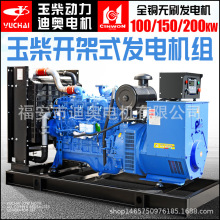���l늙C�M�oˢȫ�~150KW���������ཻ��ͬ���l늙C���S���l