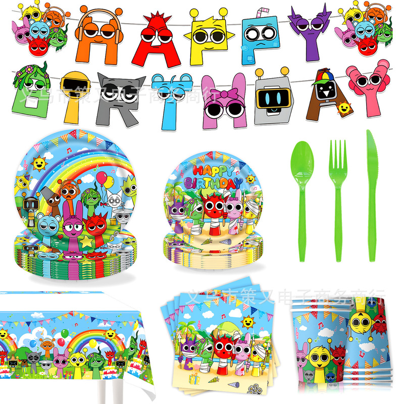 Amazon Rhythm Box Music Game Theme Birthday Party suit Tableware Disposable Tablecloth Paper Plate Tissue Amazon Rhythm Box Music Game Theme Birthday Party suit Tableware Disposable Tablecloth Paper Plate Tissue
