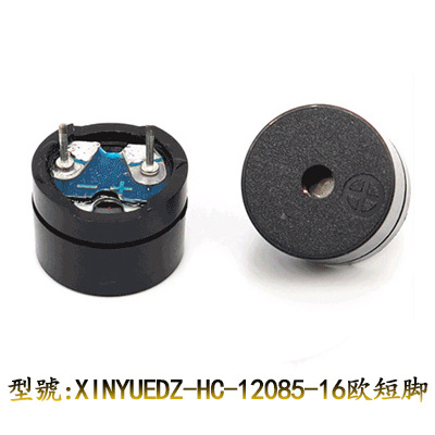 Kaki pendek XINYUEDZ-HC-12085-16 Euro
