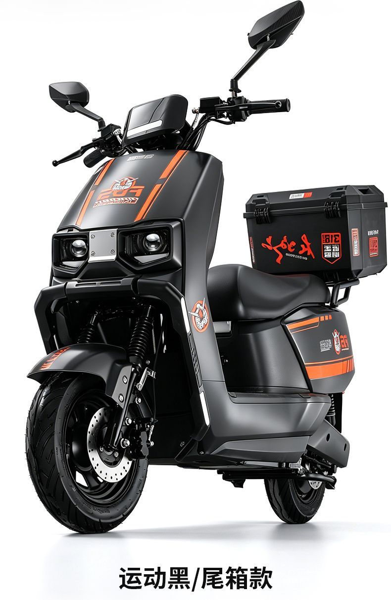 Cangqiong 3000W 96V electric scooter, 72V electric motorcycle, delivery vehicle, scooter, king of climbing hills and long range