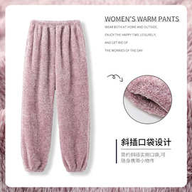 冬季特厚珊瑚绒情侣女士大码睡裤直筒收口保暖法兰绒家居绒裤外穿