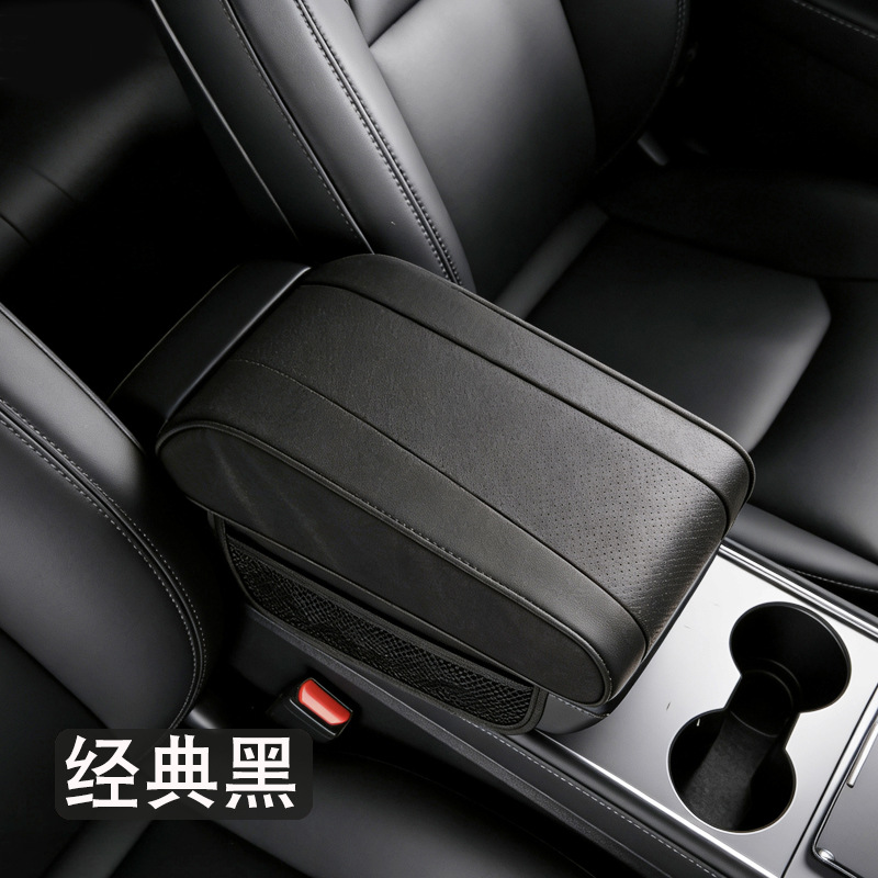 Newly Upgraded Classic Car Universal Armrest Box Booster Pad with High-Quality Nappa Leather and High-Resilience Sponge