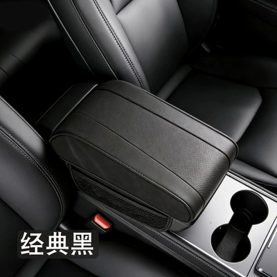 Newly Upgraded Classic Car Universal Armrest Box Booster Pad with High-Quality Nappa Leather and High-Resilience Sponge (Armrest box pad) - new-classic-black-single-pillow-armrest-box