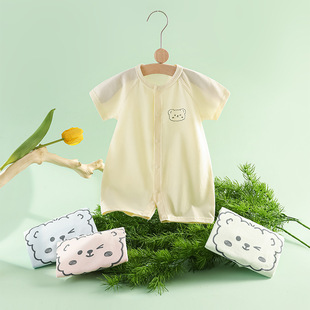 �ļ��냺�B�w�±���ތ���������������������������·���a�