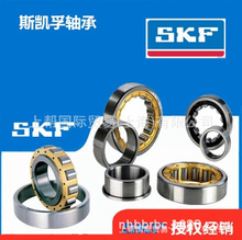 INSOCOAT��Ե���,SKF��Ե��У�SKF���Ե���,SKF���Ե���