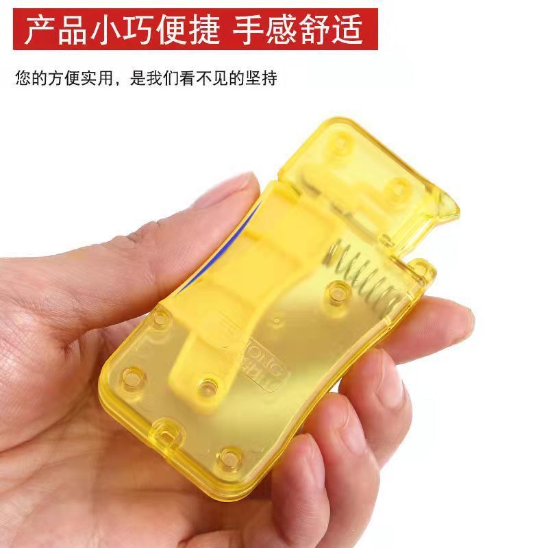 自动穿针器网红穿针神器自动认线器老人专用穿针引线器认针穿针器|undefined