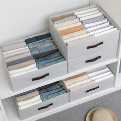 Closet Pants Storage Box Divided Home Fabric Clothes Organizer Drawer Clothing Storage Basket Magic Tool