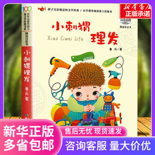 Сolע  ٲЇͯČWϵ һ