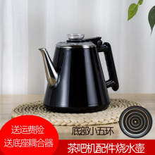 ��ɻ�ˮ���������Ʒ��ԭװ��Ʒͨ����ˮ��ʳƷ304����ֵ��Ⱥ�