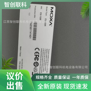 ES-1026 ���I����̫�W���Q�C ȫ��Ħɯ�h�r����