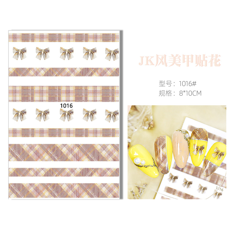 Celebridad de Internet nuevo escocés Plaid uñas pegatinas JK estilo fresco uñas pegatinas DIY cinta adhesiva