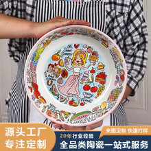 个性荷兰太太陶瓷餐具礼品 家用可爱水壶汤盆沙拉碗和面盆水果碗