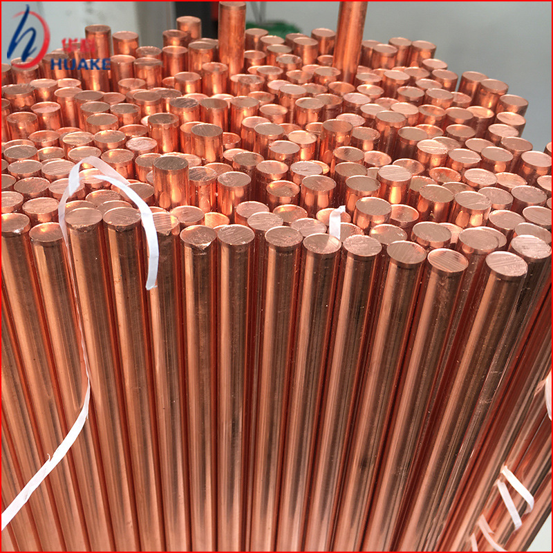 QTe0.5碲铜棒  抗电烧蚀  高导电  直径3 - 50mm   长度2.5米