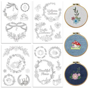 Water-Soluble Embroider Patterns Suitable for Beginners 4 Sheets of 33 Pieces of Floral Combination Stabilizer, Free of 9 Kinds of Thorns
