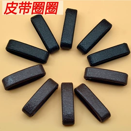 肩带、搭扣;胸垫、插片;液态精华