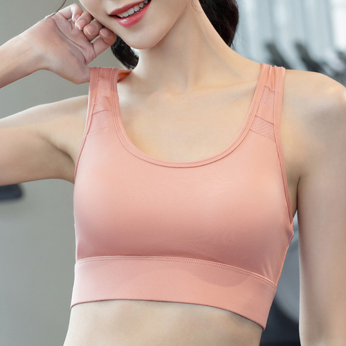 Integrated fixed cup shock-proof fitness sports bra high-strength large breast shock-absorbing push-up beautiful back sports bra for women