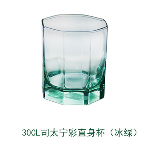 Lemeiya colorido taza de vidrio taza de beber colorido copa de vino hogar taza de jugo taza de leche taza cuadrada