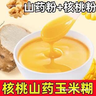 ����ɽș���׺��o�����������׷۴��ͷۛ_�����֬�����b�������]