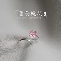 Brand fuchsia cute ring, Japanese and Korean, simple and elegant design, flowered