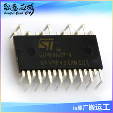 STGIPNS3H60T-H ģK IGBT ෴ 600V 3A IC