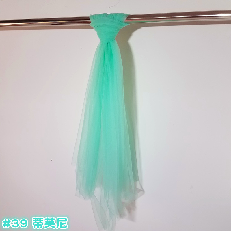 Tela de bodas suizos de alta densidad de malla de fibra