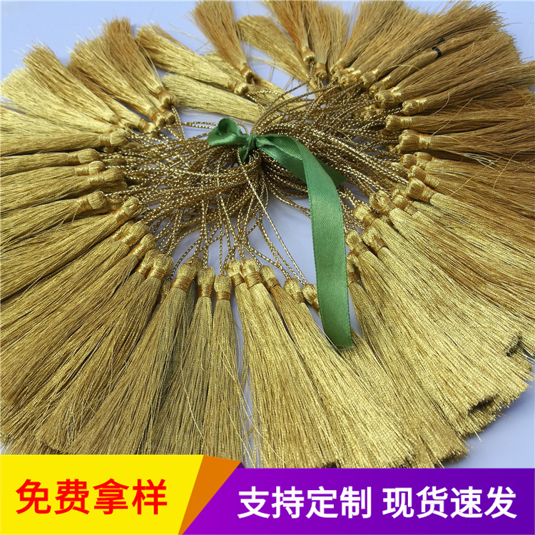 厂家直销 金银线小香风流苏绳子学生送礼书签 扇子小流苏辅料批发