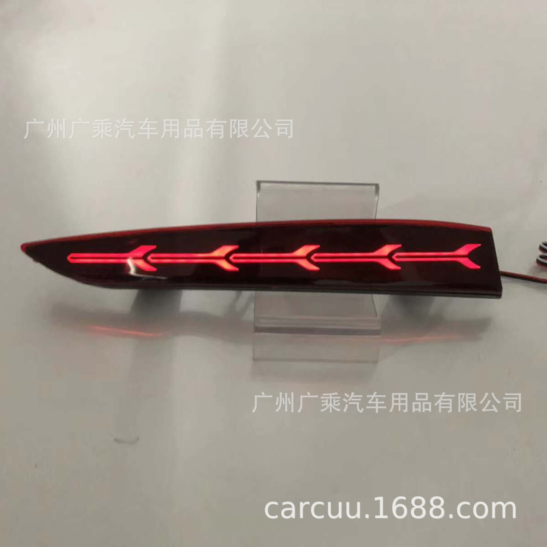 Adecuado para Hyundai Accent 17-19 modelos de luces de parachoques trasero, 18 modelos de luces de parachoques trasero Accent, accesorios de luces de freno