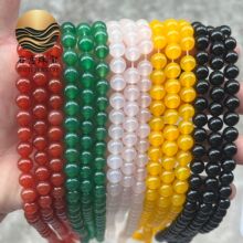 5A����Ȼ��览A��tɫ�Gɫ��ɫ���ɢ�����ֹ�DIY���Ʒ�Ʒ ���l