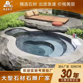 石雕;建筑护栏;景观石