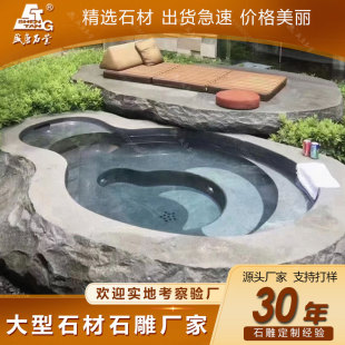 ��Ȫɽׯʯ���ݳ��p��ԡ������ض��������ɽʯʯ��ԡ�ش���ʯ