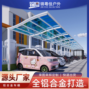 �X�Ͻ��������߅܇�����e���Խ�������ﾰ�^��ͣ܇��ͥԺ����