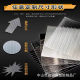 Transparent Acrylic Plate Changhong Thick Wide Stripesd Plate Water Wave Stone Pattern Plexiglass Plate Partition Cutting Processing