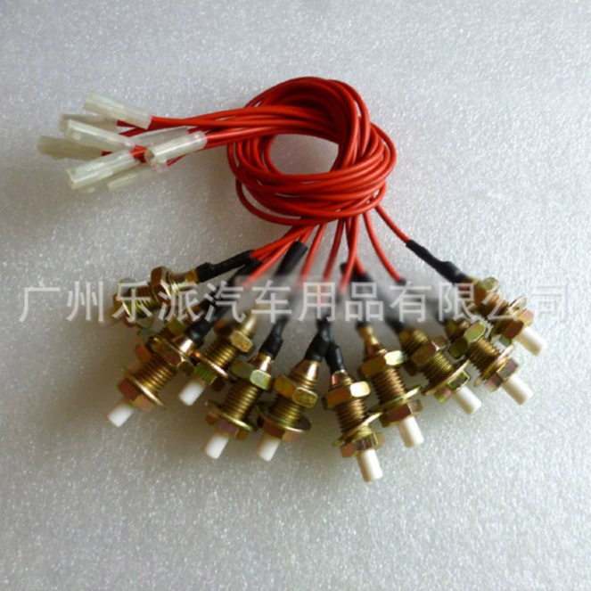 Боковой выключатель двери автомобиля подходит для выключателя дверного освещения Wuling Дверной выключатель света Wuling дверной боковой триггер по одной цене