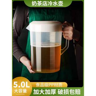 �o�̲����������Ͱ�̶������ݲ莧������ˮ�؛������Ͱ������5L