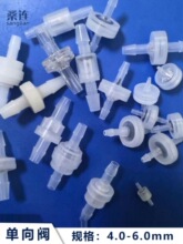 4.0-6.0΢�����φ����yֹ���yˮ��Һ�w������������ֹ�y������