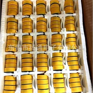 T20-6滤波器磁环T20-6射频磁环电感磁环EMI