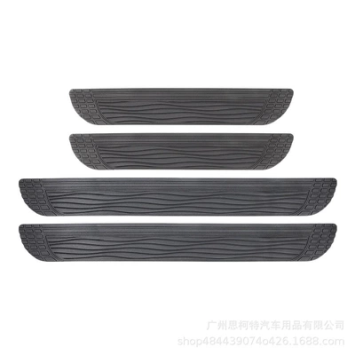 New Cuttable Car Door Sill Qapı və bamper qoruyucu zolaqlar - p172-4-piece-set