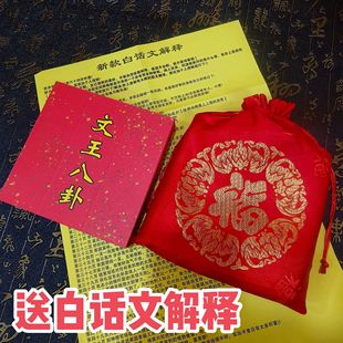 ���D�Ĵ��䡿�������Գ��N��ʮ�����NԔ�⽛��߾������l�����Ļ�