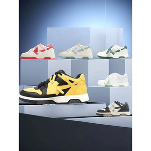 Off Sneakers Joint White Arrow Low-Top Sports Cushioning Non-Slip Wear-Resistant Comfortable Retro Fashion Shoes