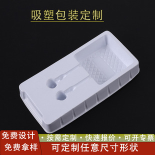 ���ܰ��b��ɫ���C���a�aƷ���I���a����ľ��������l���۵��ݚ�