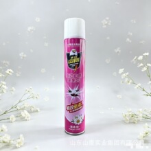 ɽ�����x�����F���F�����l750ml���Ü������nωΛρ�ĸ�����