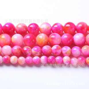 �T���Q�� �۰׳���ɫ��˹��ɢ���� DIY�ֹ������Ʒ�����������